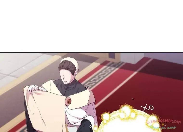 When Villainess Falls in Love Chapter 100