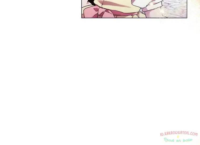 When Villainess Falls in Love Chapter 100