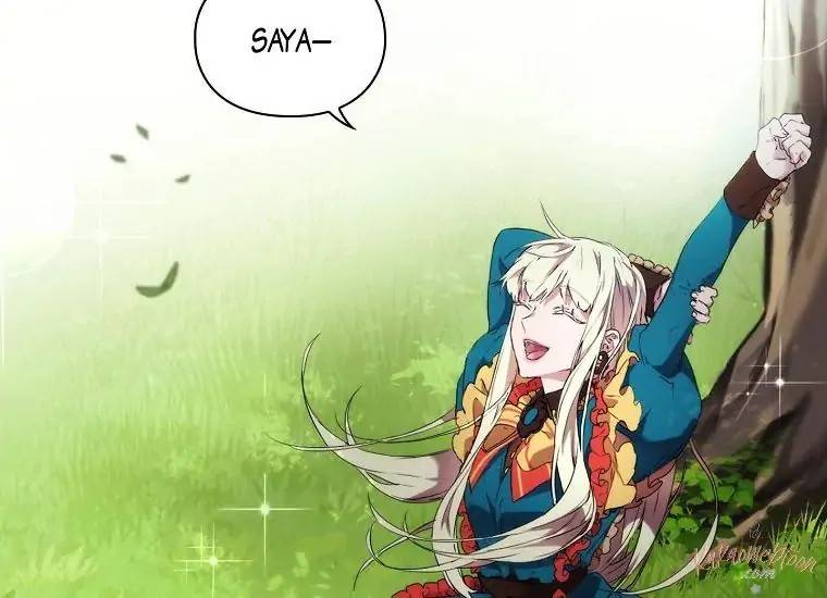 When Villainess Falls in Love Chapter 101