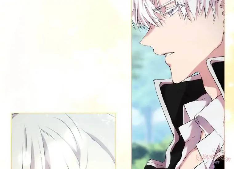 When Villainess Falls in Love Chapter 101