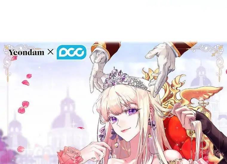 When Villainess Falls in Love Chapter 101