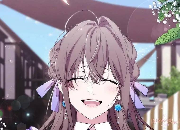 When Villainess Falls in Love Chapter 101