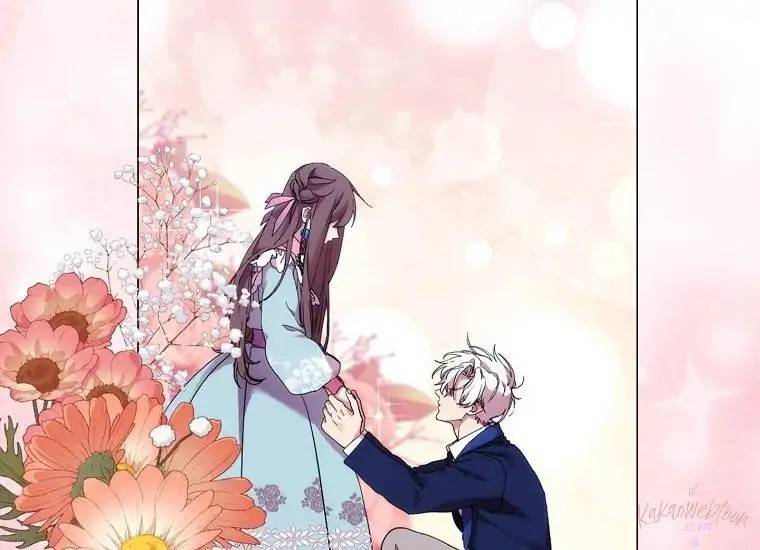 When Villainess Falls in Love Chapter 101