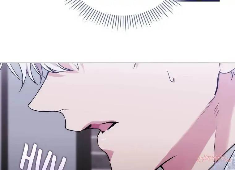When Villainess Falls in Love Chapter 101