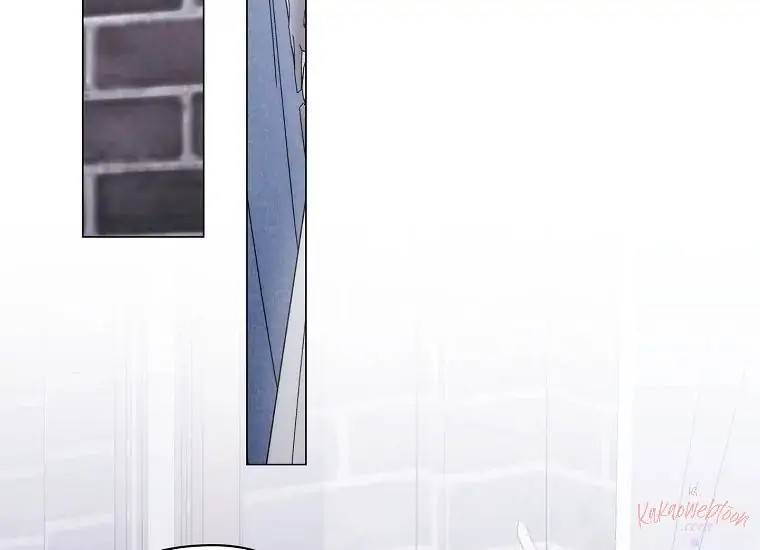 When Villainess Falls in Love Chapter 101