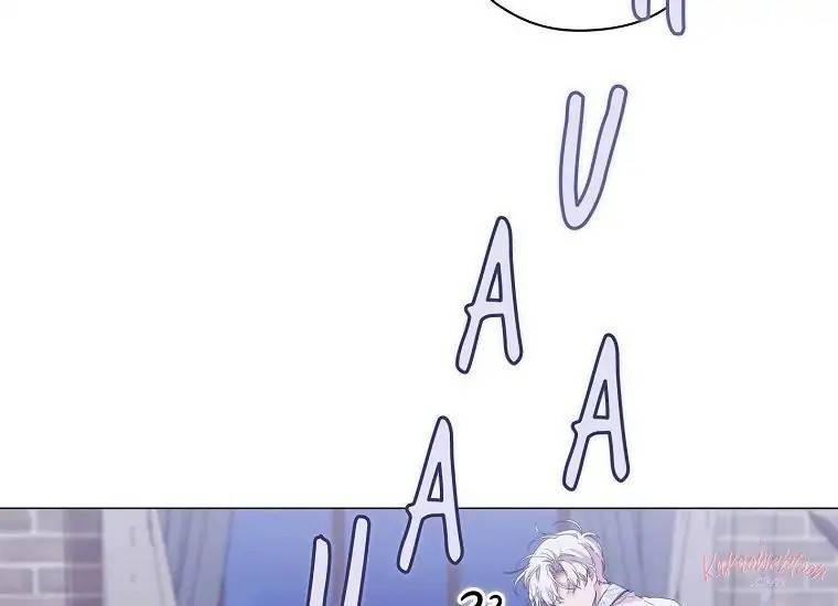 When Villainess Falls in Love Chapter 101