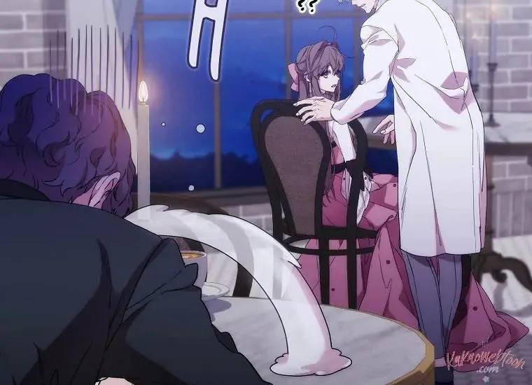 When Villainess Falls in Love Chapter 101