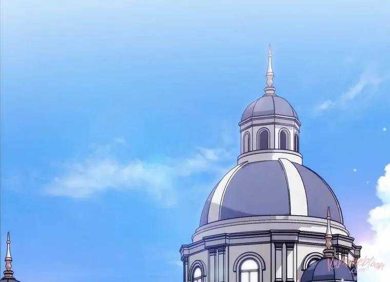 When Villainess Falls in Love Chapter 102