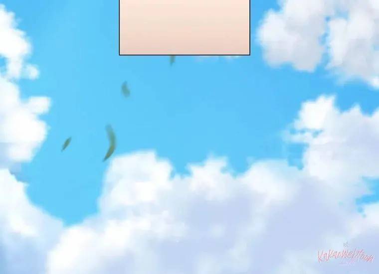 When Villainess Falls in Love Chapter 102