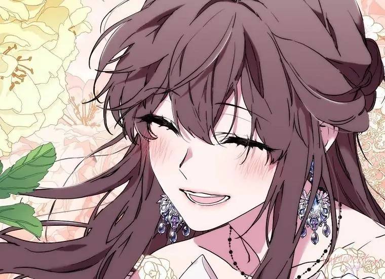 When Villainess Falls in Love Chapter 102