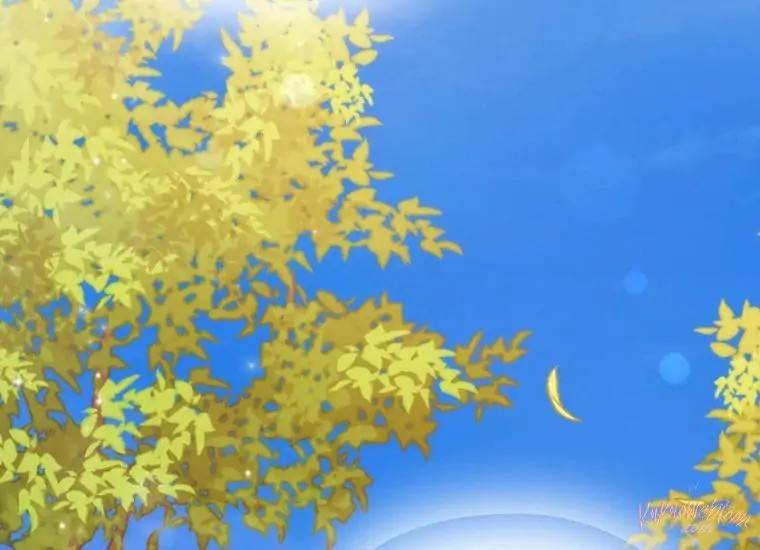 When Villainess Falls in Love Chapter 102