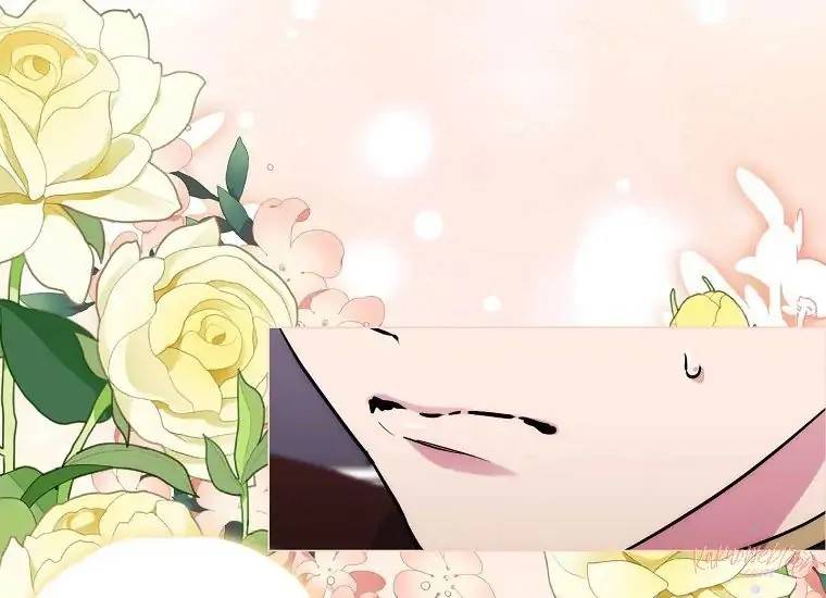 When Villainess Falls in Love Chapter 103