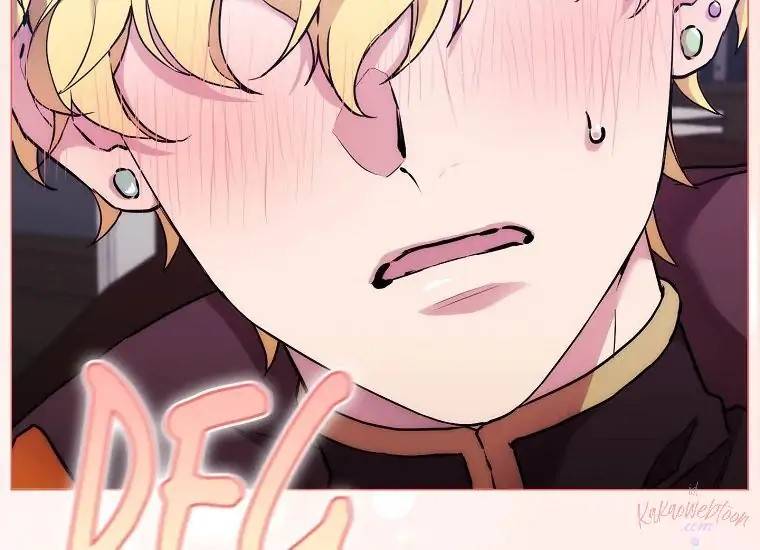 When Villainess Falls in Love Chapter 103