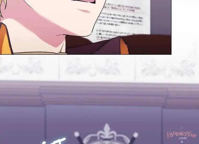 When Villainess Falls in Love Chapter 103