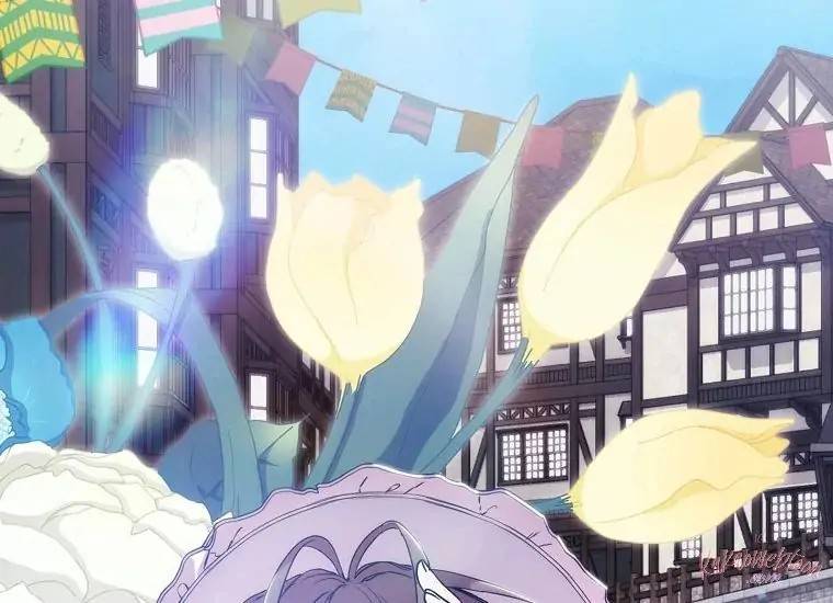 When Villainess Falls in Love Chapter 103
