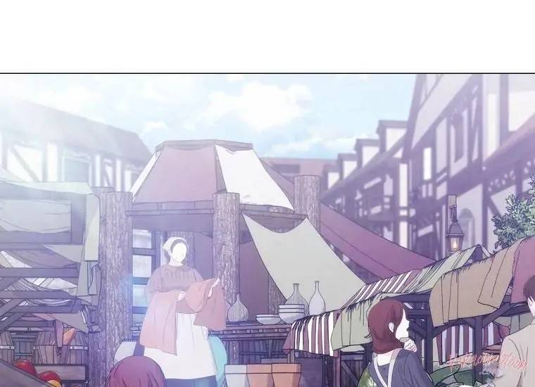 When Villainess Falls in Love Chapter 103