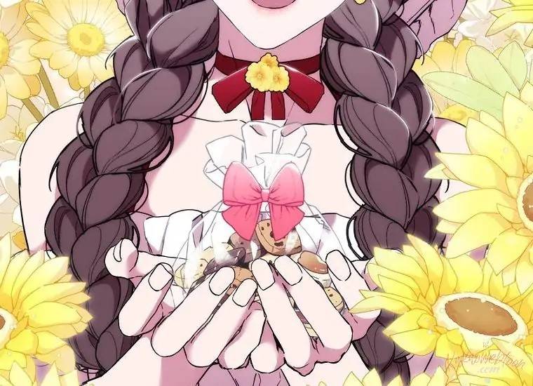 When Villainess Falls in Love Chapter 103