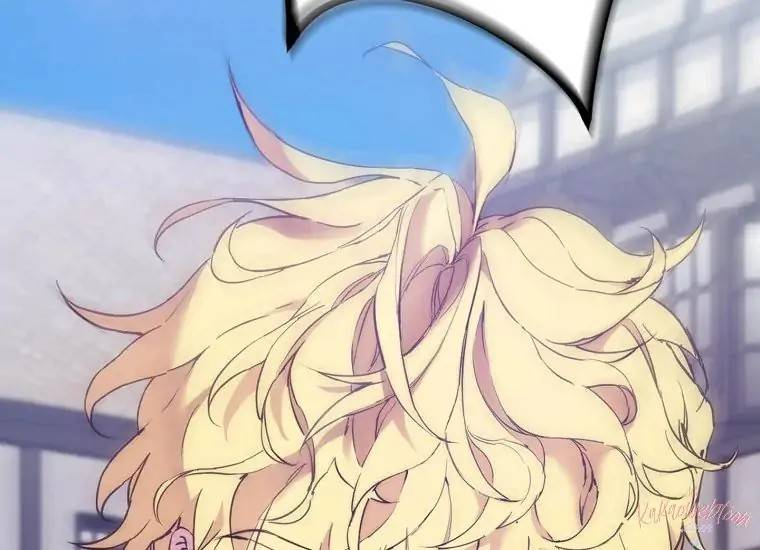 When Villainess Falls in Love Chapter 103