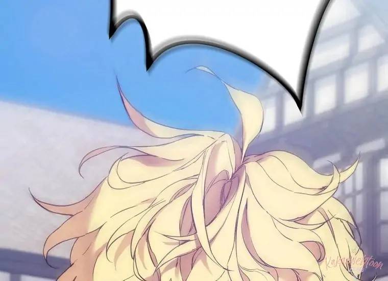 When Villainess Falls in Love Chapter 104