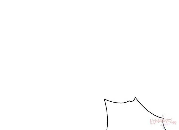 When Villainess Falls in Love Chapter 104