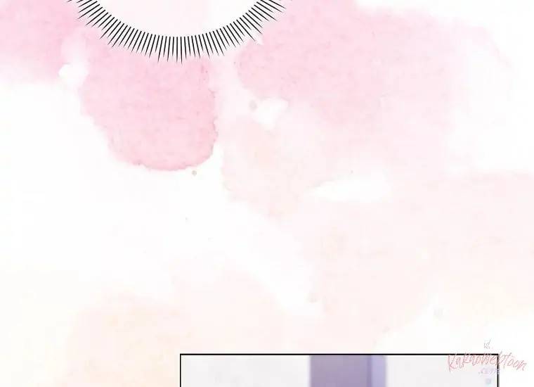 When Villainess Falls in Love Chapter 104