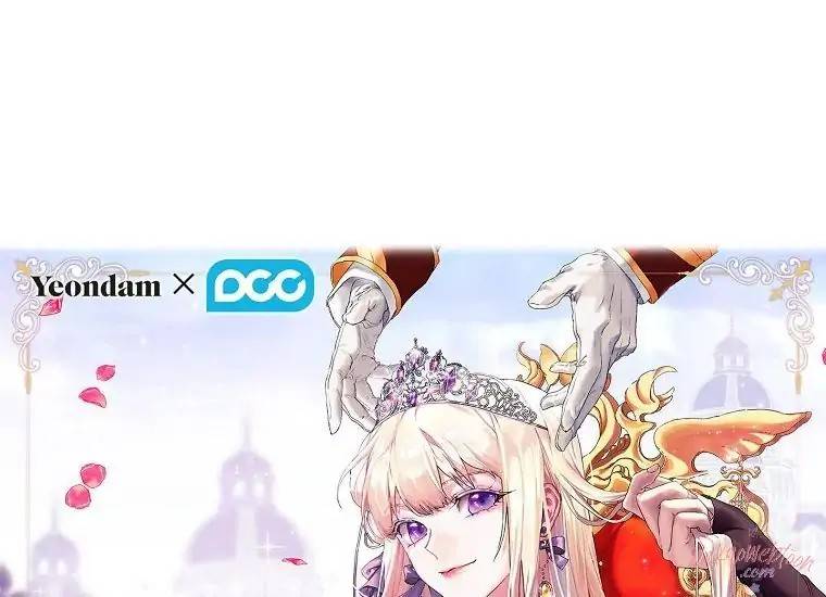 When Villainess Falls in Love Chapter 104