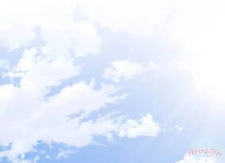 When Villainess Falls in Love Chapter 104