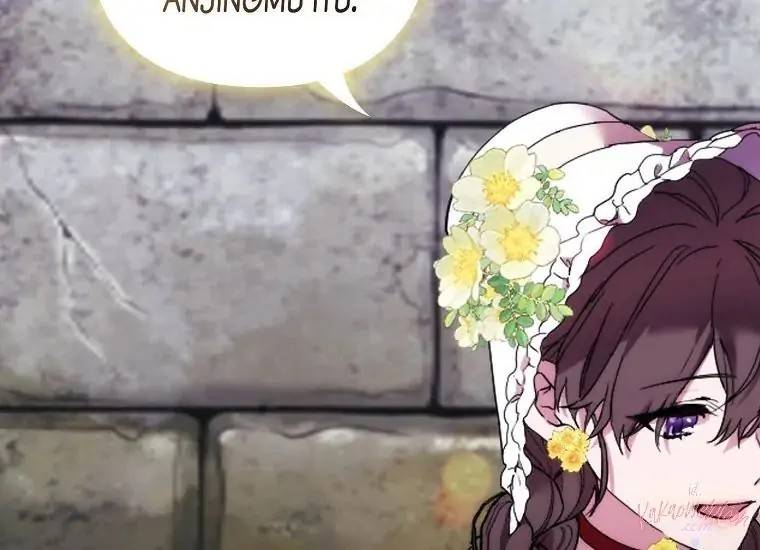 When Villainess Falls in Love Chapter 104