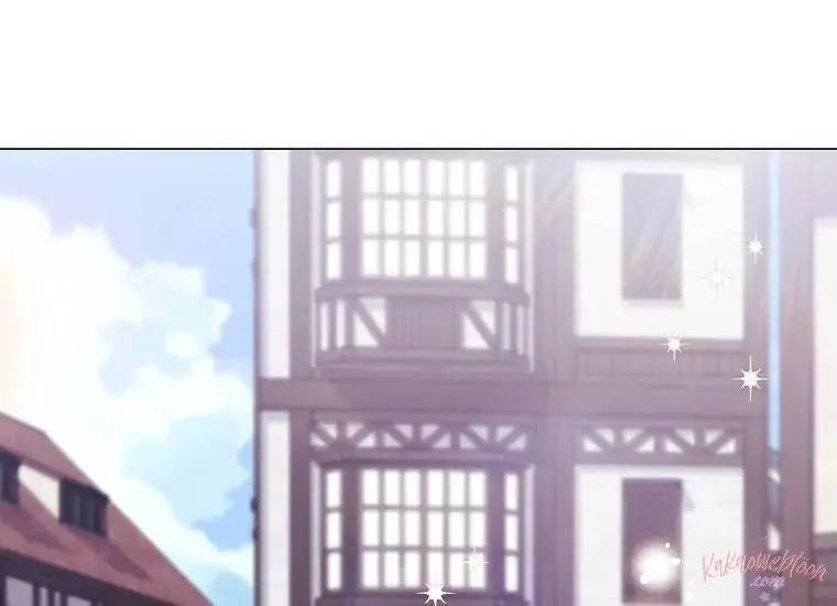 When Villainess Falls in Love Chapter 104