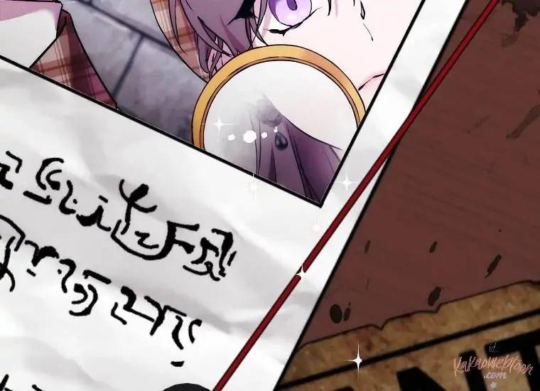 When Villainess Falls in Love Chapter 104