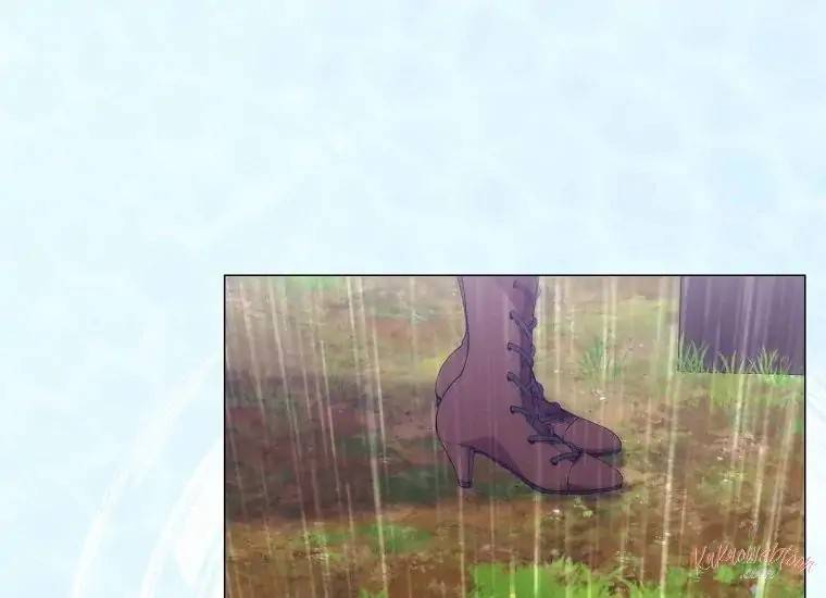 When Villainess Falls in Love Chapter 104