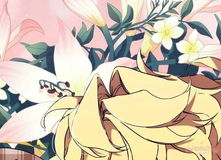 When Villainess Falls in Love Chapter 104