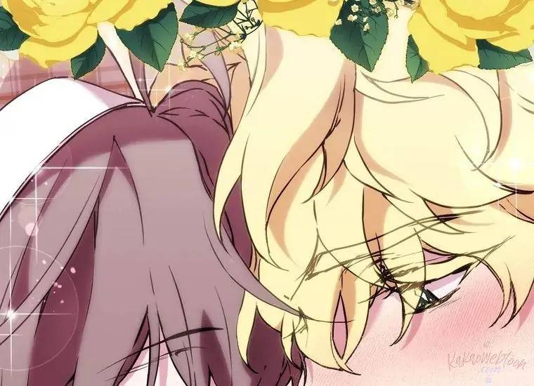 When Villainess Falls in Love Chapter 104