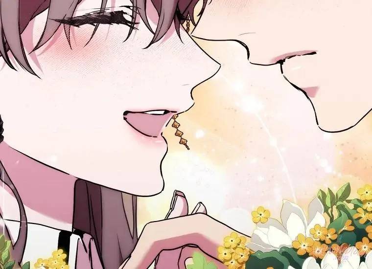When Villainess Falls in Love Chapter 104