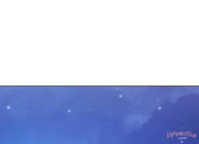 When Villainess Falls in Love Chapter 105