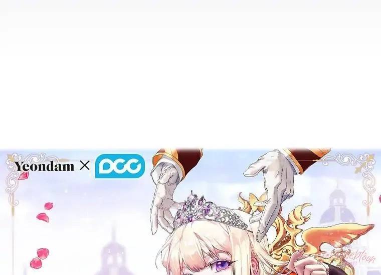 When Villainess Falls in Love Chapter 105