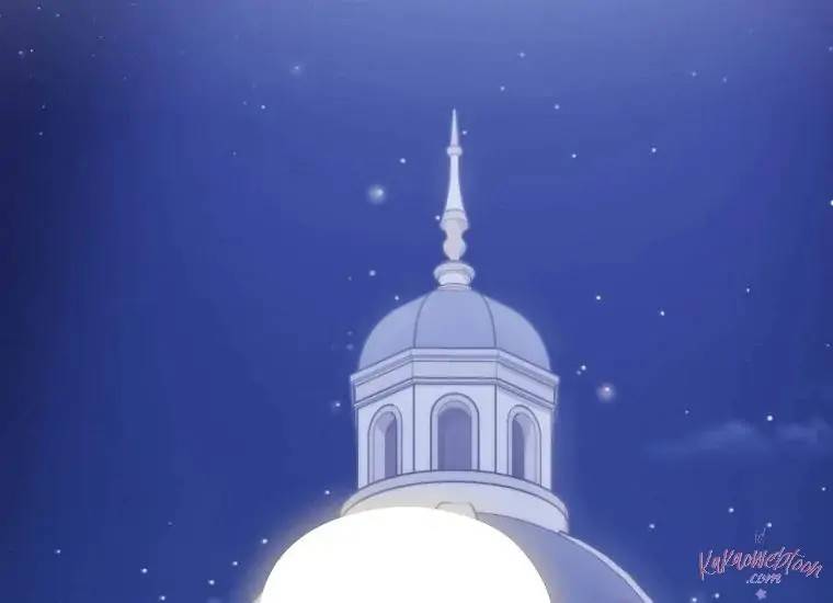 When Villainess Falls in Love Chapter 105