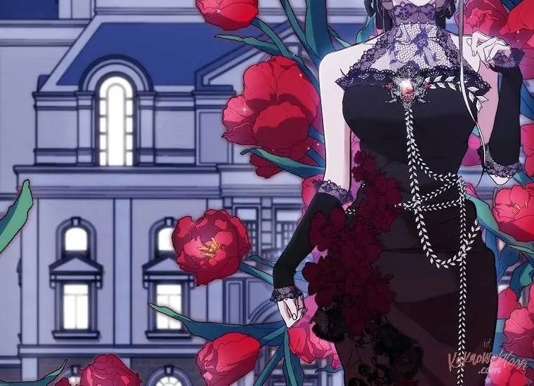 When Villainess Falls in Love Chapter 105