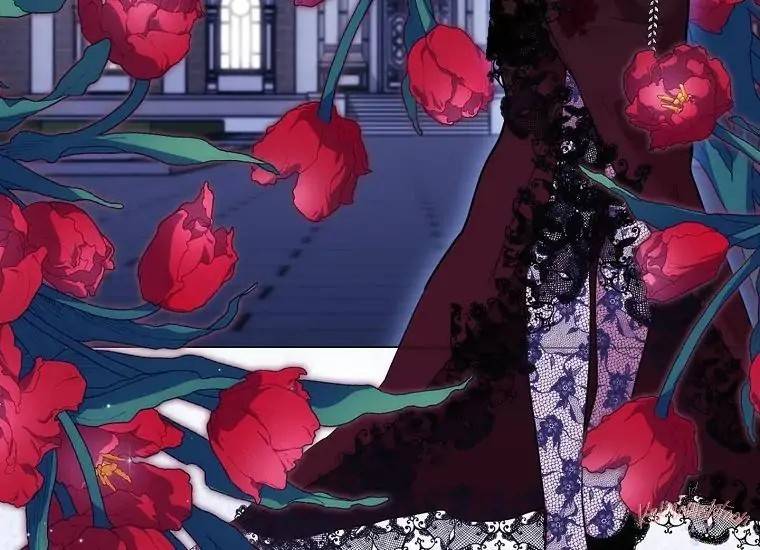 When Villainess Falls in Love Chapter 105