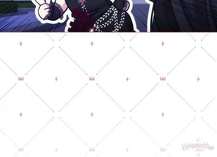 When Villainess Falls in Love Chapter 105
