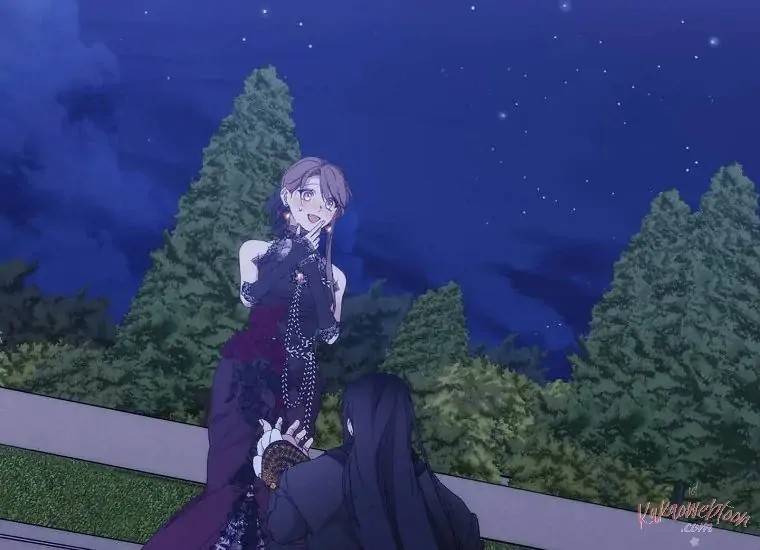 When Villainess Falls in Love Chapter 105