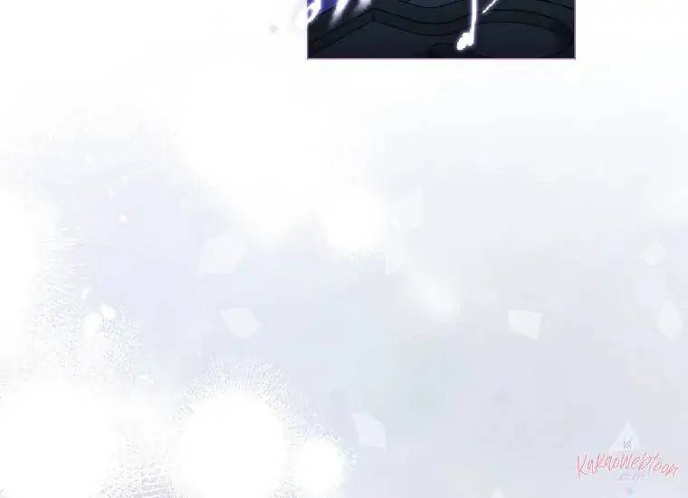 When Villainess Falls in Love Chapter 105