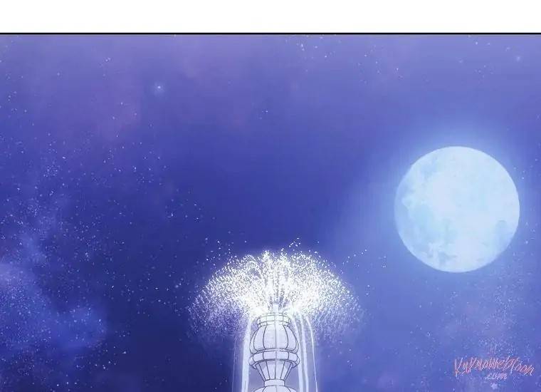 When Villainess Falls in Love Chapter 105