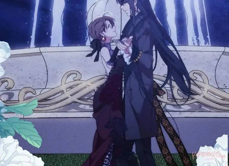 When Villainess Falls in Love Chapter 105