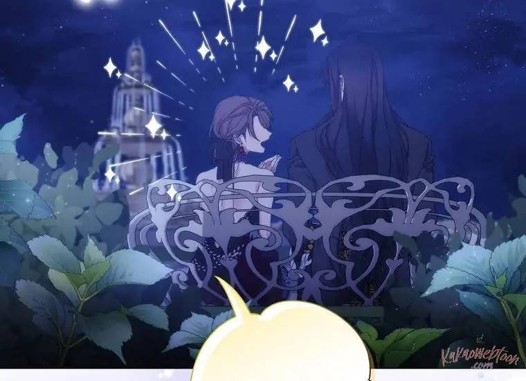 When Villainess Falls in Love Chapter 105