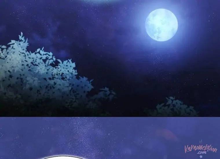 When Villainess Falls in Love Chapter 105