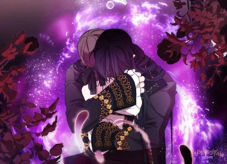 When Villainess Falls in Love Chapter 105