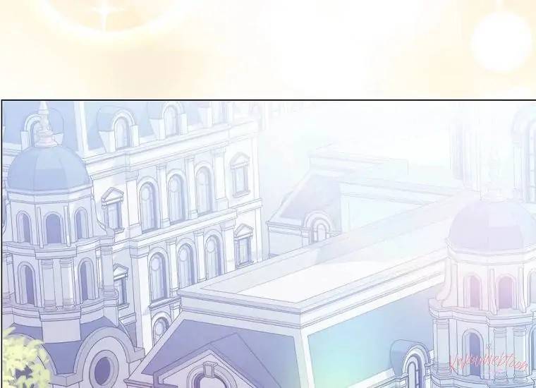 When Villainess Falls in Love Chapter 105