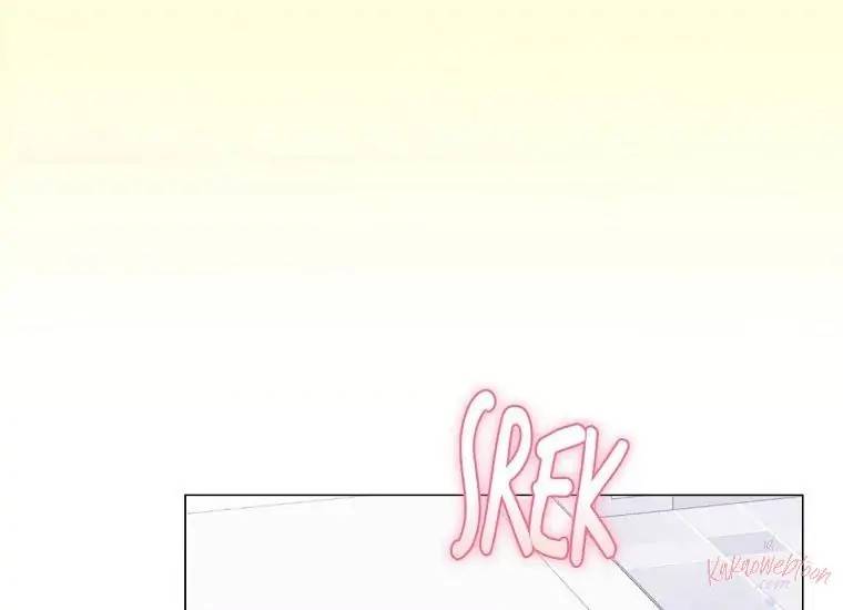 When Villainess Falls in Love Chapter 105