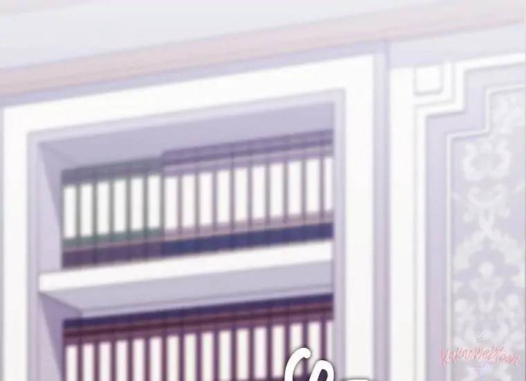 When Villainess Falls in Love Chapter 105